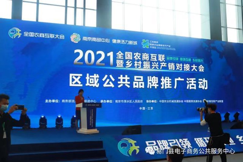 公关活动的英文是什么？让我们一起探索这个重要词汇。